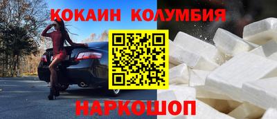 сатива Партизанск