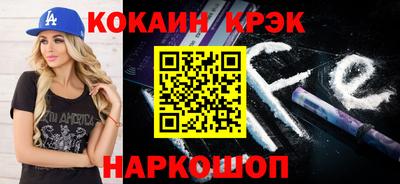 сатива Партизанск