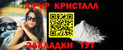 кокс Первоуральск