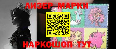 кокс Первоуральск