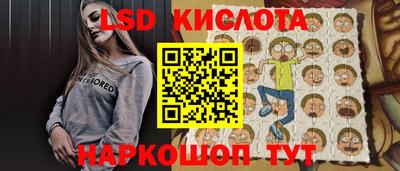 кокаин VHQ Пенза