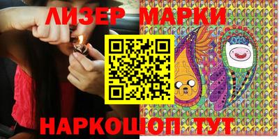 кокс Первоуральск
