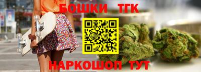 кокаин VHQ Пенза