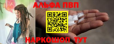 кокс Первоуральск