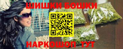 кокс Первоуральск