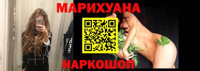 кокаин VHQ Пенза