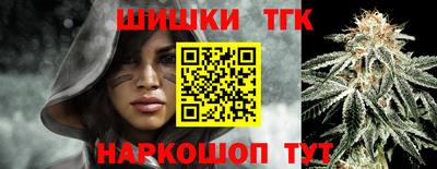 кокаин VHQ Пенза
