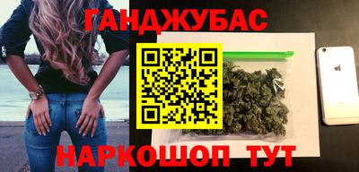 кокаин VHQ Пенза