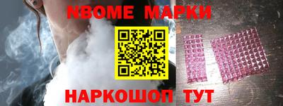 кокаин VHQ Пенза