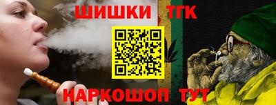 кокс Первоуральск