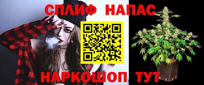 кокс Первоуральск