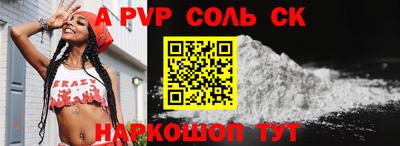 кокаин VHQ Пенза