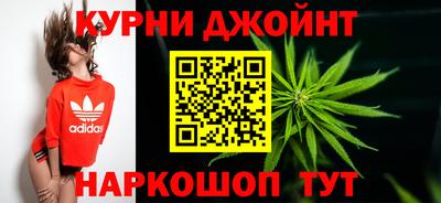 сатива Партизанск