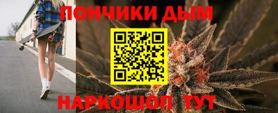 кокс Первоуральск