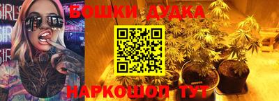 кокс Первоуральск