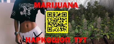 кокс Первоуральск