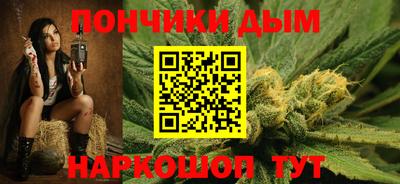 кокаин VHQ Пенза