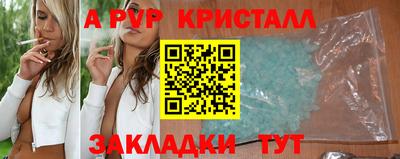 кокс Первоуральск