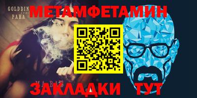 кокс Первоуральск