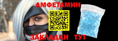 кокс Первоуральск