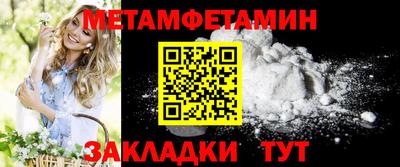 кокс Первоуральск