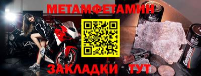 кокаин VHQ Пенза