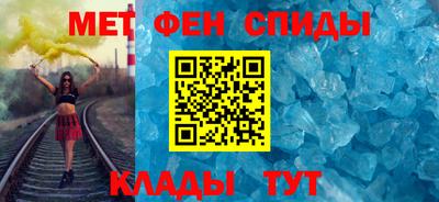 кокаин VHQ Пенза