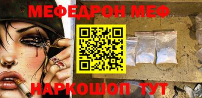 кокс Первоуральск